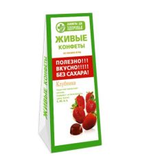 ЖИВЫЕ КОНФЕТЫ ЖЕЛЕЙНЫЕ КЛУБНИКА 170 г