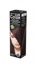 Belita Color Lux. Бальзам оттеночный для волос ТОН 12 коричневый бургунд, 100 мл