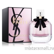Высокого качества Yves Saint Laurent - Mon Paris, 90 ml