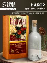 Набор для приготовления настойки «Алтайская кедровая», набор трав и специй, бутылка
