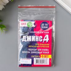 7568213 Краситель для ткани 