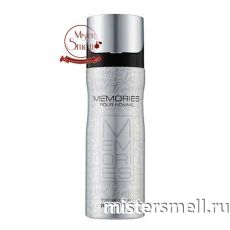 Дезодорант Fragrance World Memories Pour Homme 200 ml (ОАЭ)
