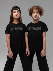 507632 Bodo Футболка черный