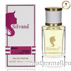 Элитный парфюм Silvana W303 Burberry Weekend Women