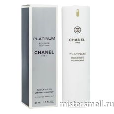 Ручки 45 мл. Chanel Egoist Platinum