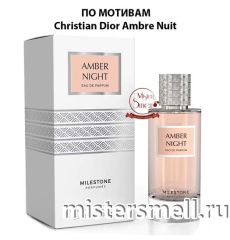 Milestone - Amber Night 85 ml