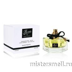 Тестер Gucci Flora by Gucci eau de Toilette