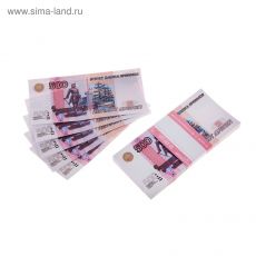 770170 Пачка купюр 500 рублей