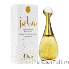 Christian Dior - J`Adore Divinement Or Edition Limitee, 50 ml