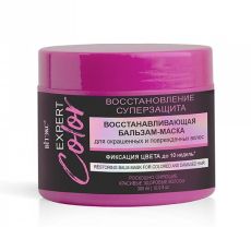 029352   Vitex EXPERT COLOR. Восстанавливающая бальзам-маска для окрашенных и повреждённых волос, 300 мл