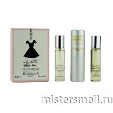 Парфюм 3х20 мл Guerlain La Petite Robe Noir