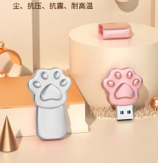 Водонепроницаемый USB-флеш-накопитель 16-128 GB