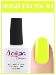 Гель лак Lorilac Professional № 67 10 ml