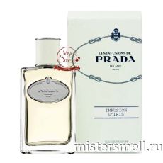 Высокого качества Prada - Infusion De D