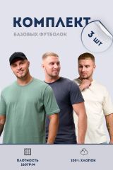 515787 Натали Футболка пыльная оливка, антрацит, молочный