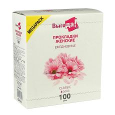 7017668 Прокладки ежедневные «Выгода», classic, 100 шт