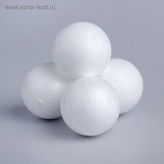 3589929 Набор шаров из пенопласта, 4 см, 50 штук