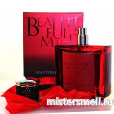Fragrance World - Beautiful Mind, 100 ml