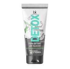 96779 BelKosmex Detox. Гель-детокс для умывания с активированным углём, 185 мл