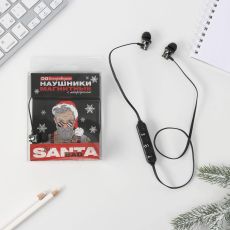 Беспроводные магнитные наушники с микрофоном «Санта», длина провода 57,5 см 6943800