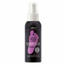 030519  Белита Ultra Foot Care. Дезодорант-спрей для ног и обуви с маслом лаванды, 100 мл