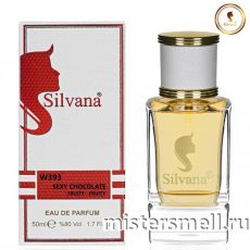Элитный парфюм Silvana W393 Dolce&Gabbana Sexy Chocolate