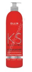 Ollin Keratin System Home Кондиционер для домашнего ухода за осветленными волосами 250 мл
