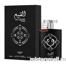 Lattafa - Al Qiam Silver, 100 ml