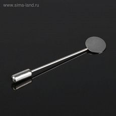 2328121 Основа "Брошь-игла" L=5 см, площадка 1см (набор 5шт), цвет серебро