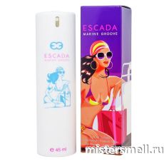 Ручки 45 мл. Escada Marine Groove
