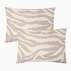 ЦЕНА ЗА 3 ШТ! Комплект наволочек «Этель» Beige zebra, 50×70 см - 2 шт., бязь