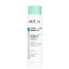 ARAVIA Professional Шампунь-стайлинг для придания суперобъема и повышения густоты волос Hyper Volume Shampoo, 420 мл