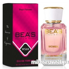Элитный парфюм Bea