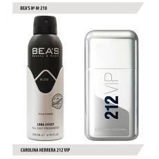 Дезодорант Beas M218 Carolina Herrera 212 Vip For Men deo 200 ml, Дезодорант мужской  Beas M218  создан по мотивам аромата Carolina Herrera 212 Vip For Men