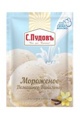 ПУДОВ Мороженое Ванильное 70г