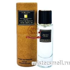 Тестер супер-стойкий 44 мл В ТУБЕ КРАФТ Jo Malone Wood Sage & Sea Salt