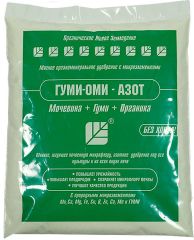 Азот гуми-оми 500гр.мочевина удобр