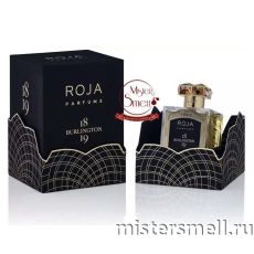 Высокого качества 1в1 Roja Parfums - 1819 Burlington 50 ml