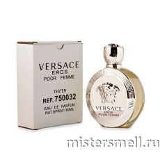 Тестер Versace Eros Pour Femme