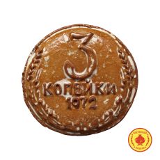 3 Копейки (300 гр) Фруктовое повидло