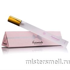 Ручка жен. 15 мл. Azzaro Mademoiselle