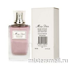 Тестер Dior Miss Dior Brume Soyeuse pour le Corps