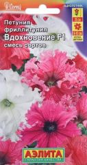 Фриллитуния Вдохновение Аэлита