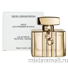 Тестер Gucci by Gucci Premiere