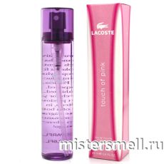 Ручки 80 мл. Lacoste Touch of Pink