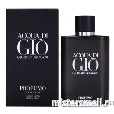 Giorgio Armani - Aqua di Gio Profumo, 125 ml
