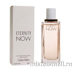 Тестер Lux Calvin Klein Eternity Now For Women