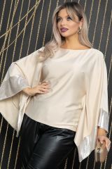 Б12060 Блуза LADY TAIGA Бежевая