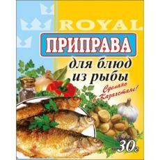 Приправа для блюд из рыбы 25 г (± 5 г)