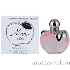 Тестер Nina Ricci Leau
